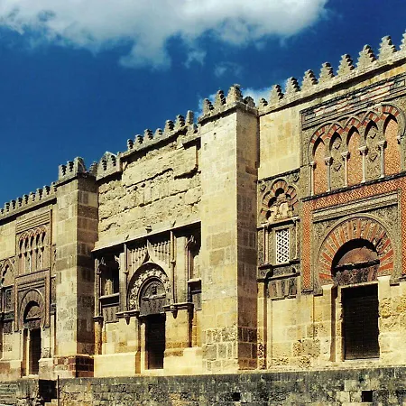 Апартаменты Santa Marina Con Patio Andalusi